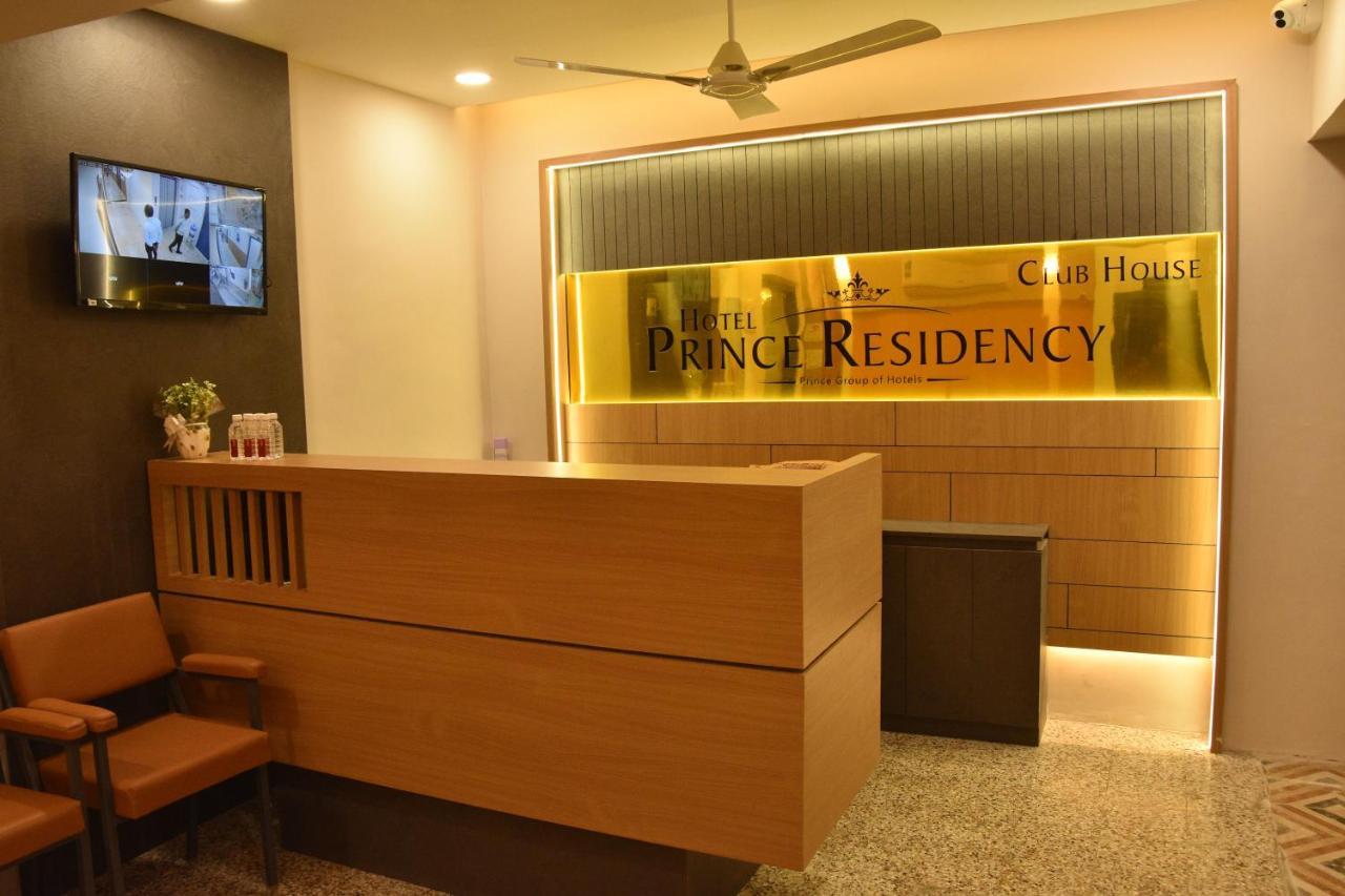 Prince Residency Club House Jamnagar Luaran gambar